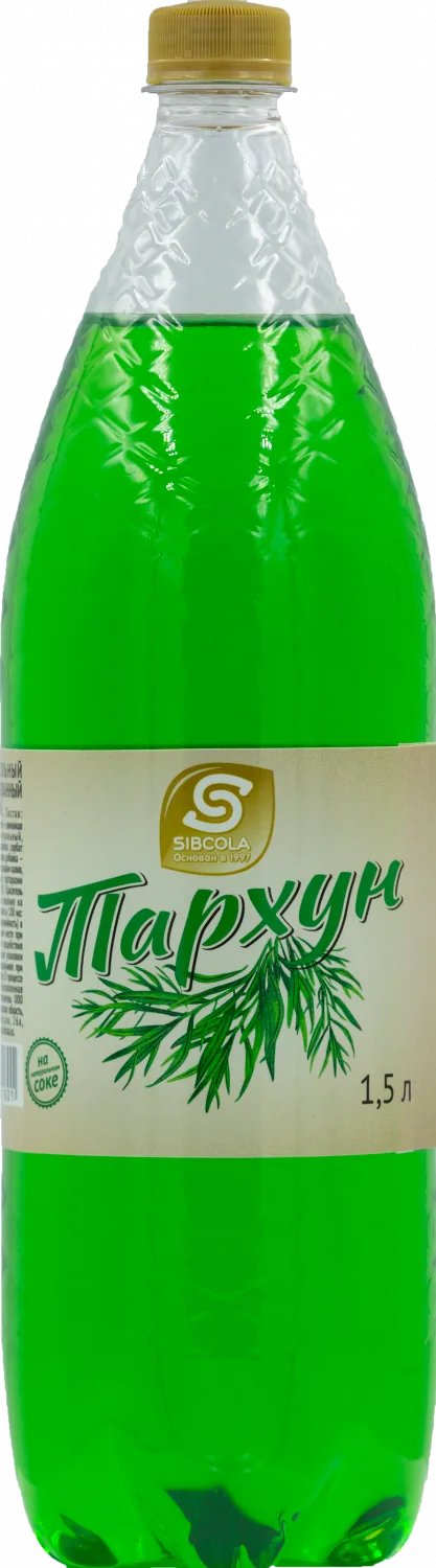 Тархун
