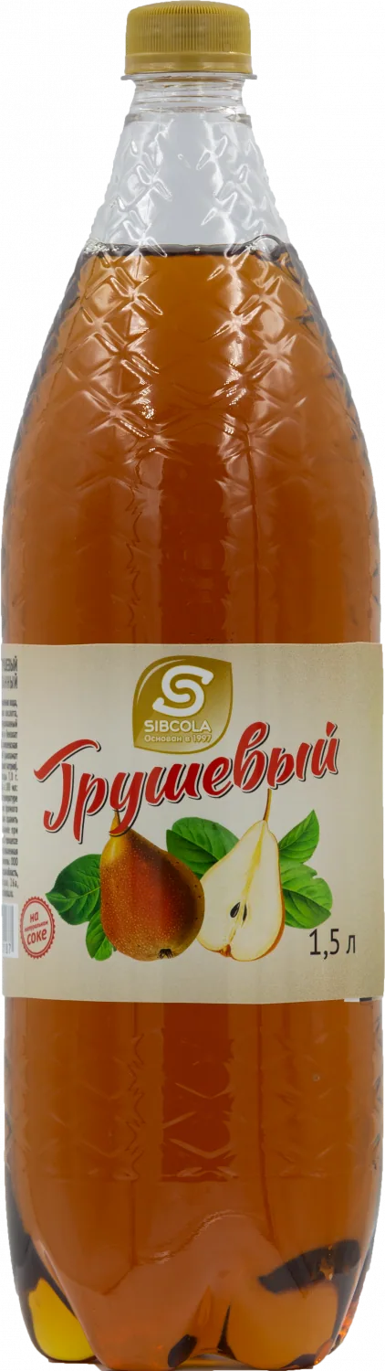 Грушевый