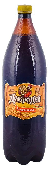 Классический